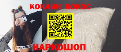 индика Чебаркуль