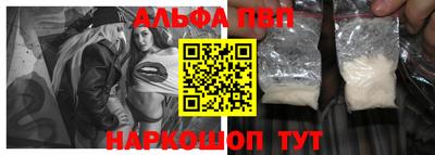 mdpv Чебоксары