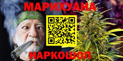 ECSTASY Чапаевск